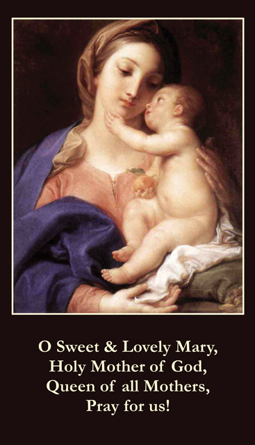 *ENGLISH* Mother's Day Prayer Card